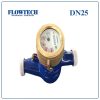 Đồng hồ nước FLOWTECH DN25