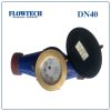 Đồng hồ nước FLOWTECH DN40