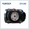 Đồng hồ nước sạch FLOWTECH DN100