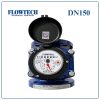 Đồng hồ nước sạch FLOWTECH DN150