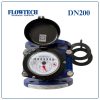 Đồng hồ nước sạch FLOWTECH DN200