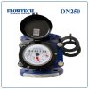Đồng hồ nước sạch FLOWTECH DN250