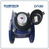 Đồng hồ nước sạch FLOWTECH DN80