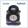 Đồng hồ nước thải FLOWTECH DN200