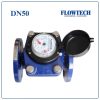 Đồng hồ nước thải FLOWTECH DN50